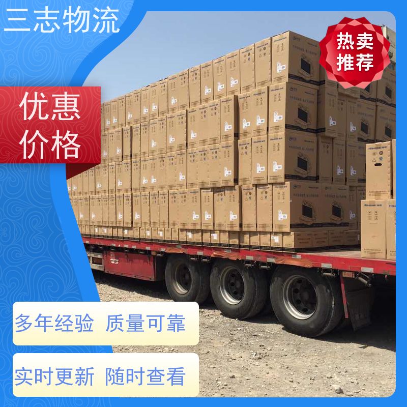 云南昆明到南昌物流专线 整车零担 每天发车全程质保 安心服务