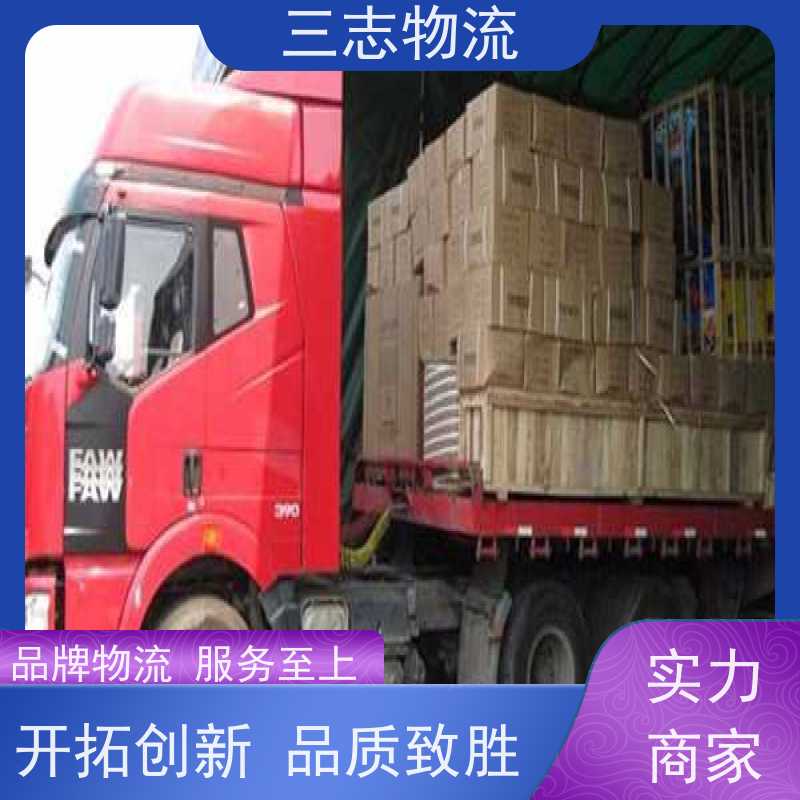昆明到珠海物流专线 整车零担 每天发车全程质保 往返直达运输