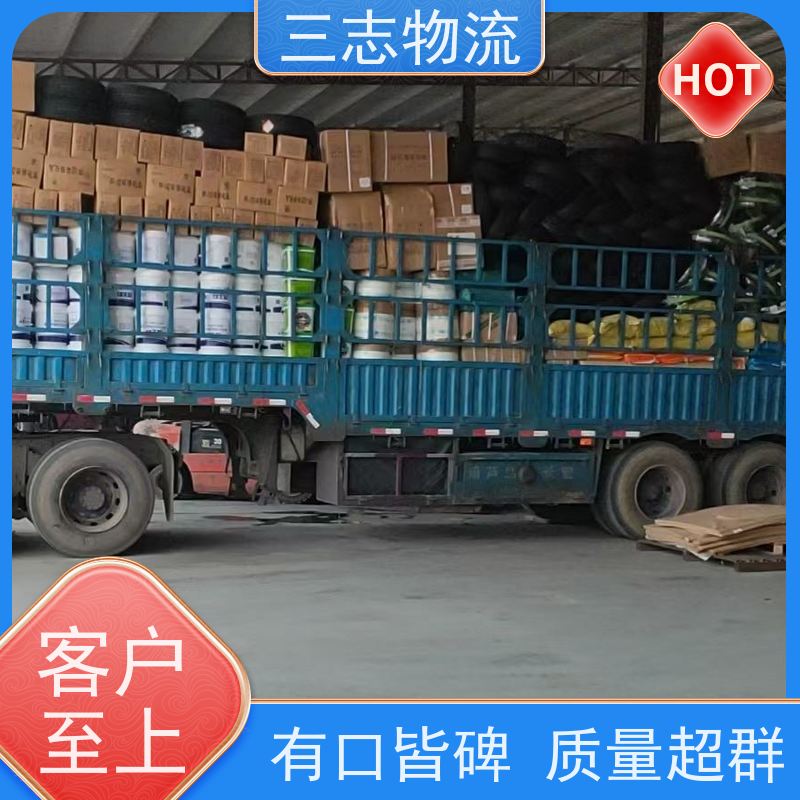 云南昆明到焦作物流专线 整车零担 准时达 往返直达运输