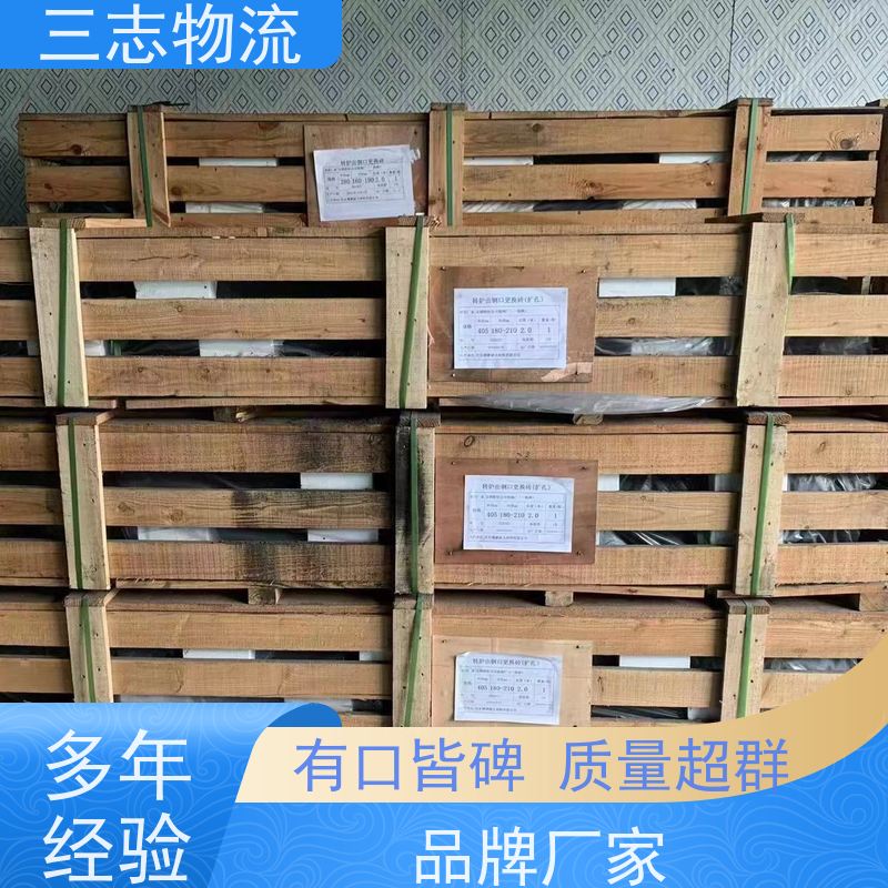 云南昆明到鹰潭物流专线 整车零担 准时达 急件托运