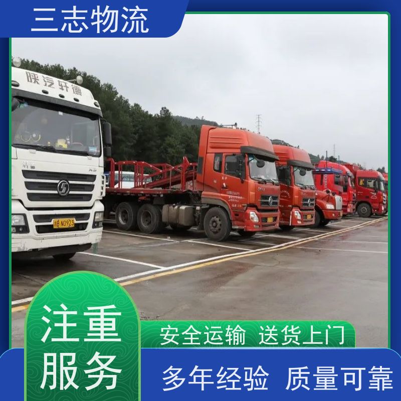 云南昆明到阳江物流专线 整车零担 每天发车全程质保 往返直达运输