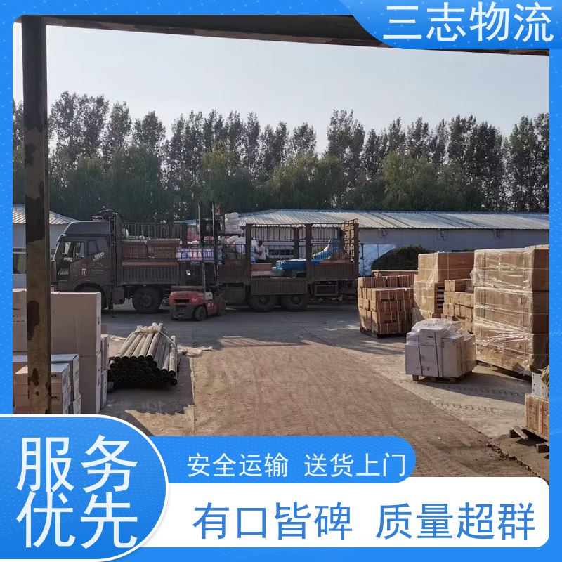 云南昆明到阳江物流专线 整车零担 准时达 往返直达运输