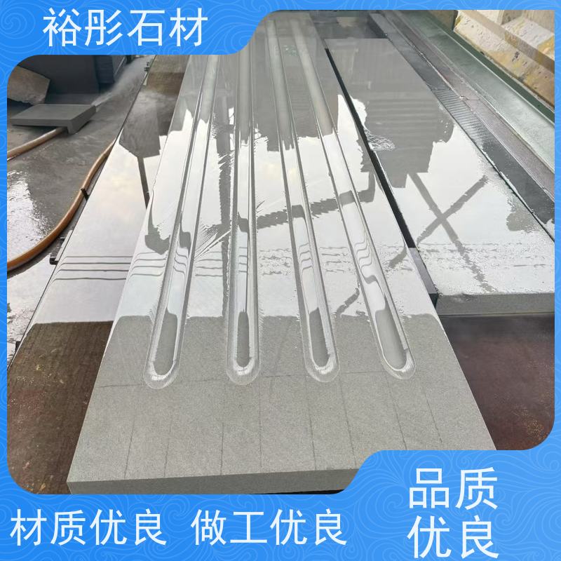 裕彤石材 斧剁面 新矿灰白砂岩 定制超大摆件方料