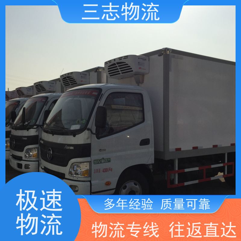 云南昆明到琼海物流专线 整车零担 准时达 安心服务