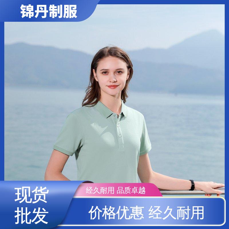 锦丹 佛 山 定做polo衫 团体服 团队服 色泽牢固不变形起球
