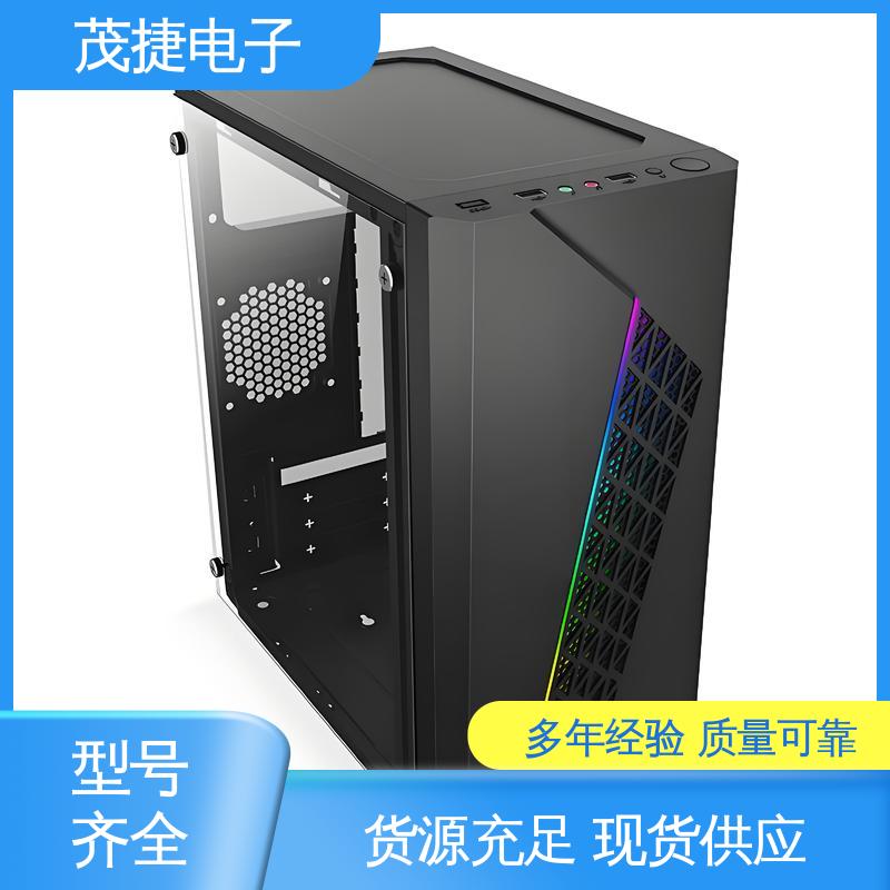 茂捷供应 支持耐用 微型电脑铝外壳 电磁加热 非标异形