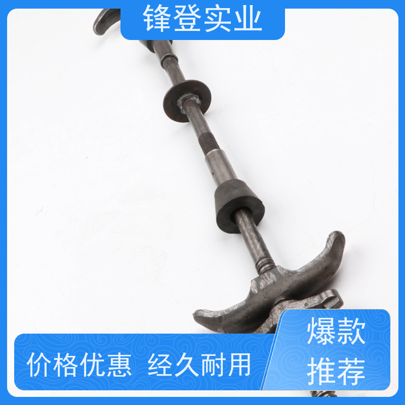 锋登实业 建筑墙体用 三段式止水螺杆 生产厂家 新型穿墙通丝防水丝杆