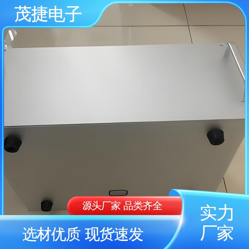 电脑机箱 压铆钣金件加工 激光切割焊接折弯 茂捷电子