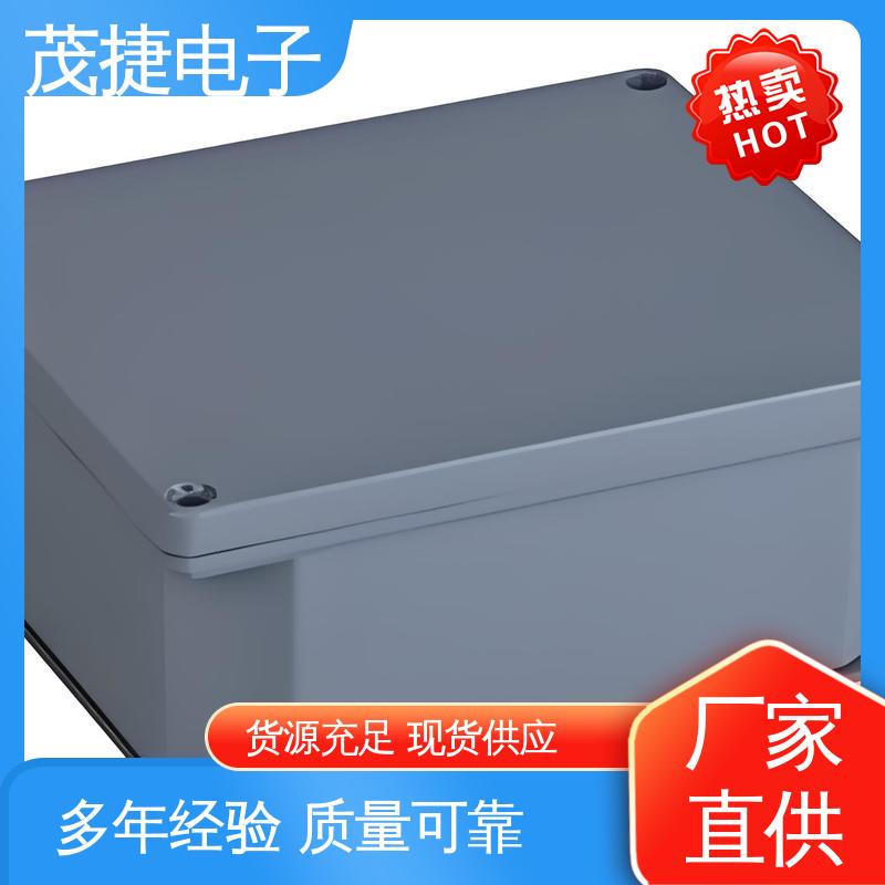 工控机车载散热铝壳 压铆钣金件加工 主机外壳 茂捷电子