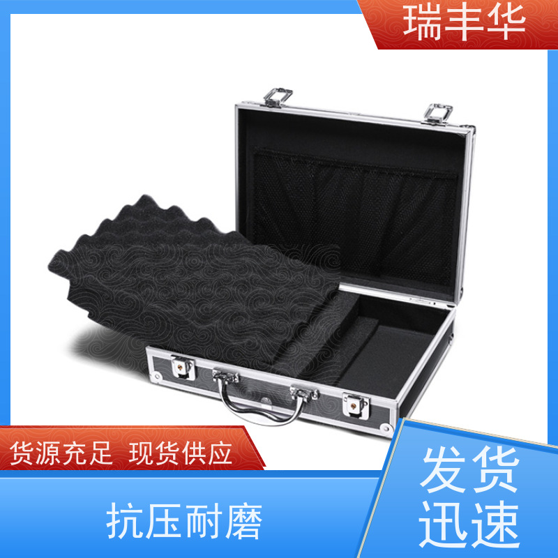 铝合金拉杆箱 商务航空箱 铝合金箱 防潮防水 密封性好