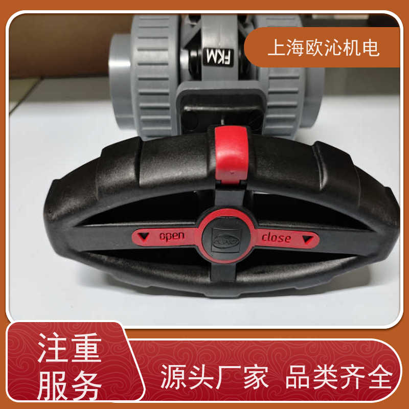 GEMU盖米免维护流量计88670457支持视频验货