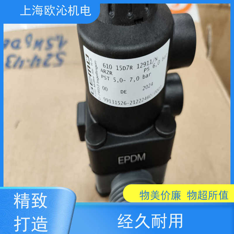 GEMU盖米大流量电磁阀 88015476 产地直供 货期及时