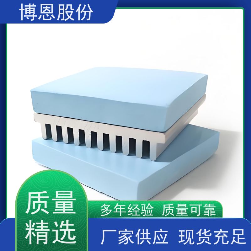 博恩新材料 无机硅导热硅胶片 自粘型 生产厂家