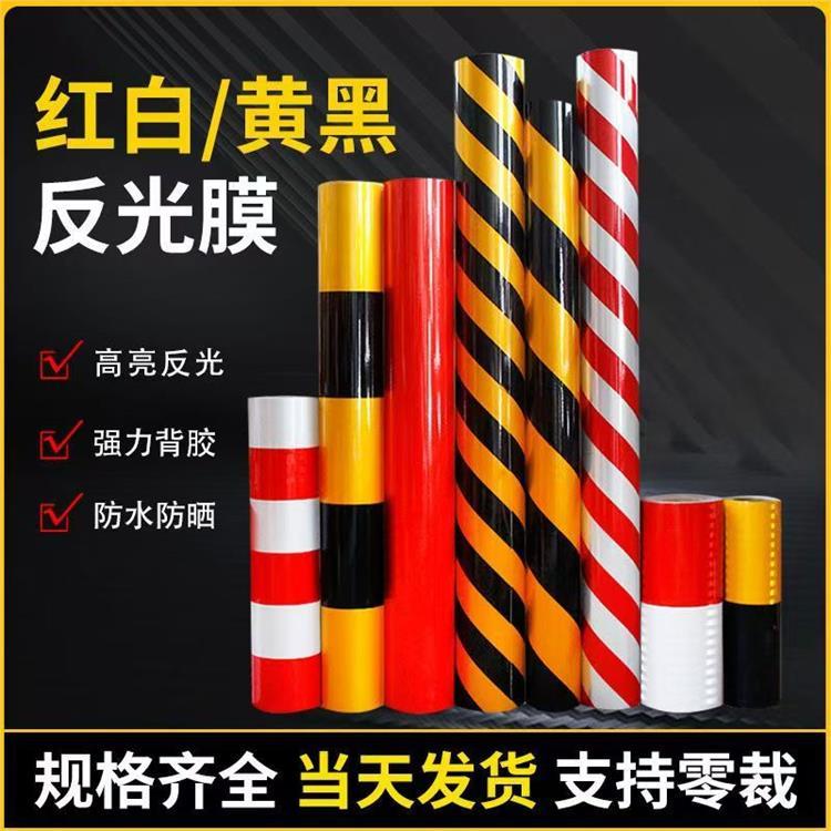 黄黑斜纹铝基反光膜高速隧道检修口环岛收费站桥墩警示立面标记