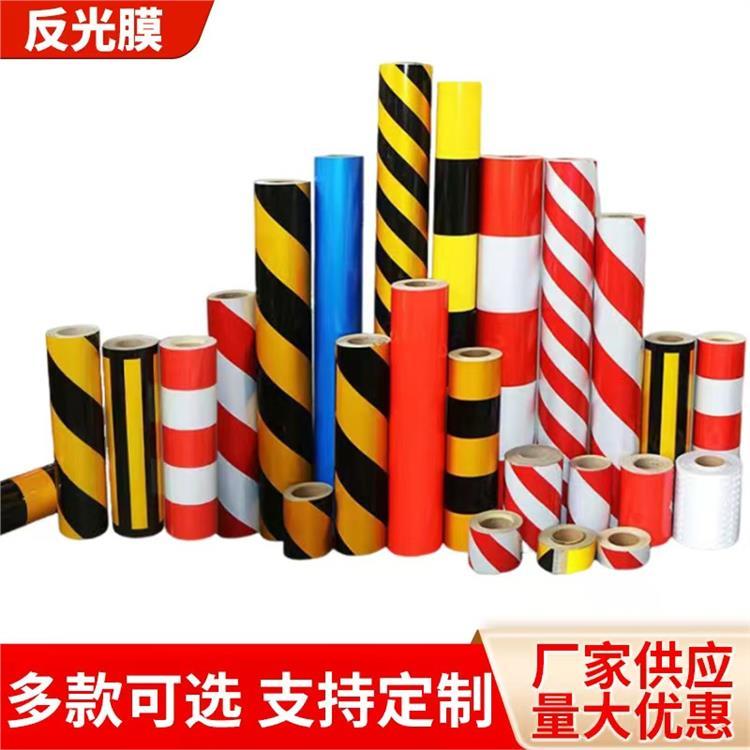 IV类超强级四类二级铝基反光膜高速隧道检修口收费站桥墩立面标记