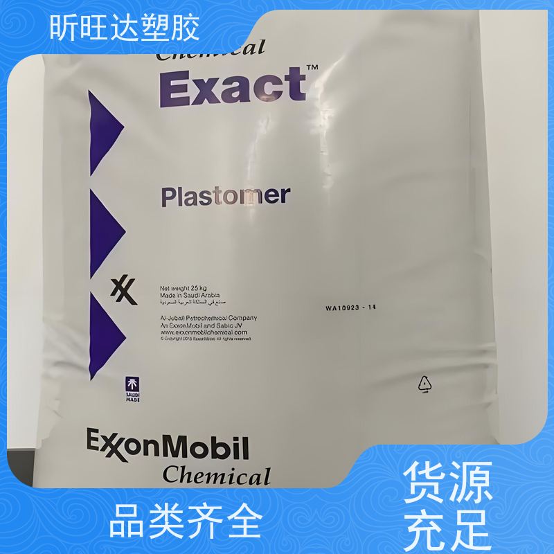 韩国SK医用级POE 吹塑级/挤出级应用于绝缘层和护套
