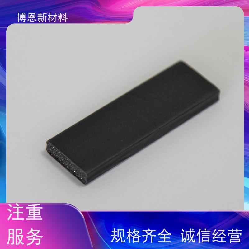 超柔导热界面材料（TIM）垫片稳定性高 绝缘效果好公司批发