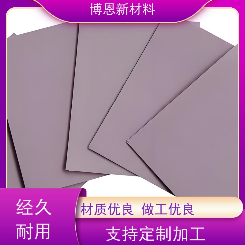 碳纤维导热片规格可定制比亚迪合作参股企业