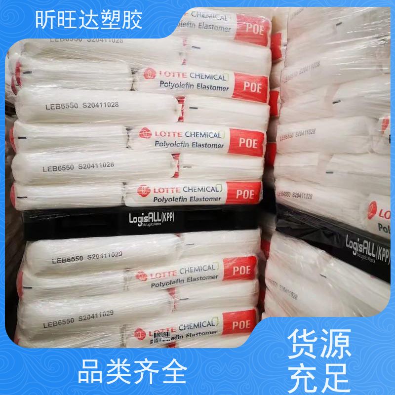 韩国SK热稳定POP 高强度/高流动用于电线电缆工业