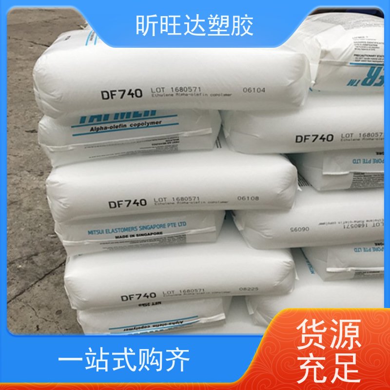 美国陶氏医用级POP 高强度/高流动应用于绝缘层和护套