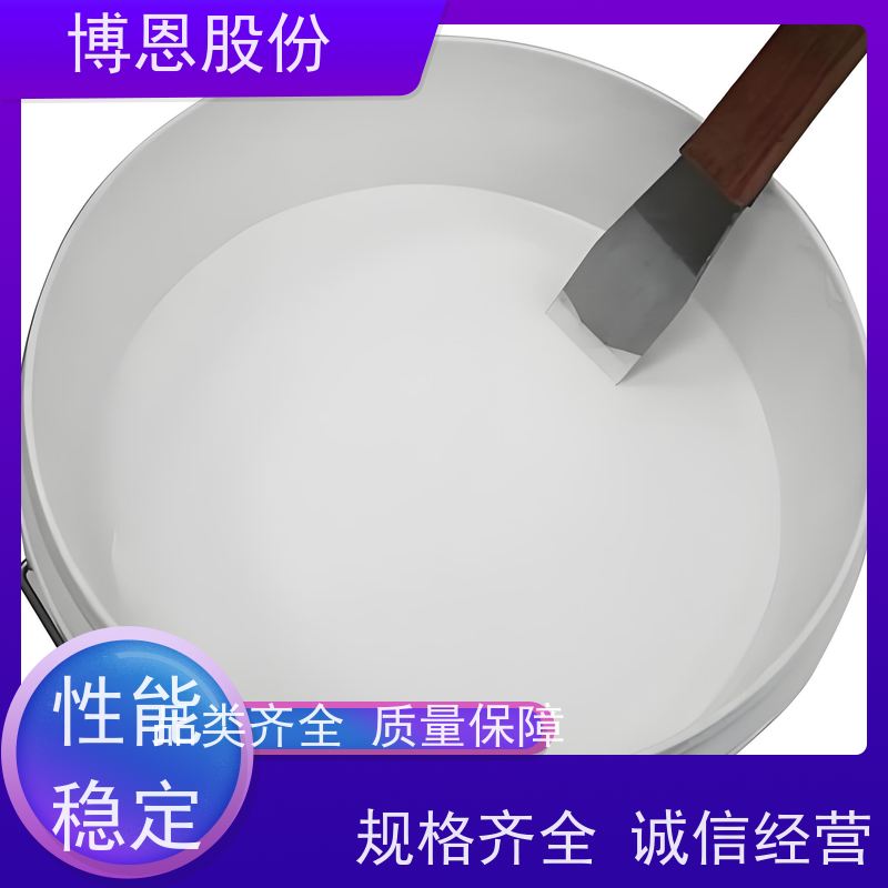阻燃双组份有机硅热固化导热粘接胶生产厂家