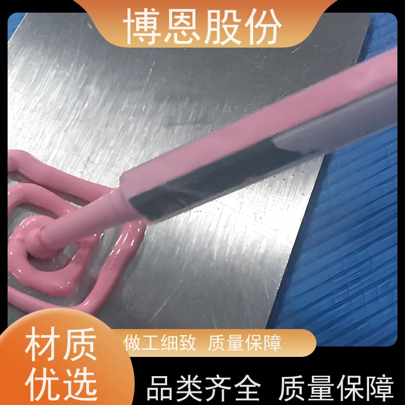 电池组装用有机硅双组份导热硅凝胶散热性佳