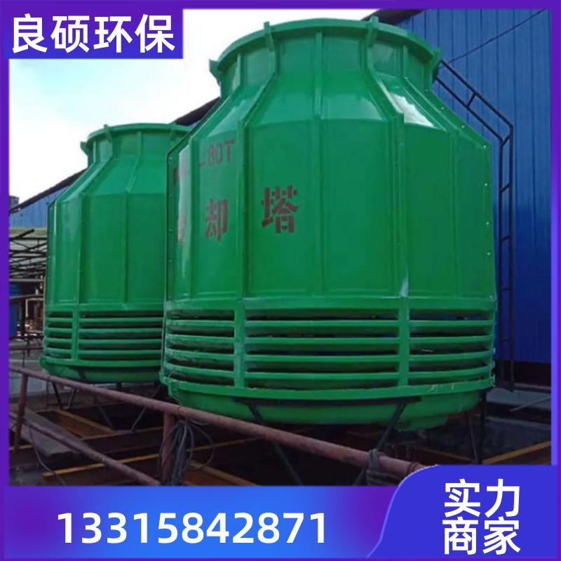 冶金行业 双进风冷却塔 支持定制 使用寿命长 逆流式散热塔 良硕