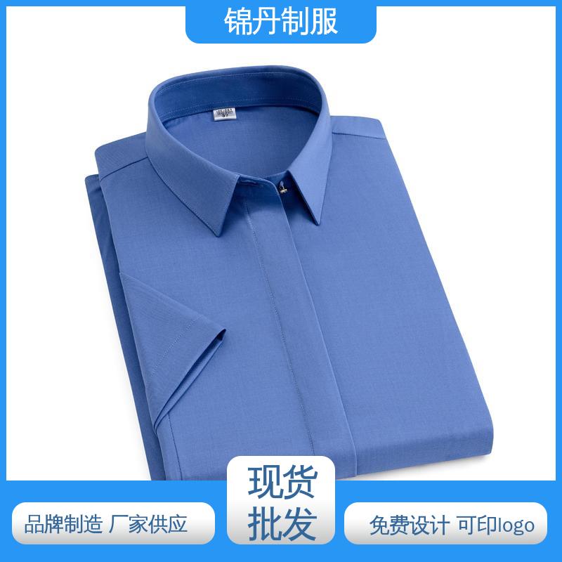 清|远 企业工作服 女士衬衫 夏季T恤工厂制服定制
