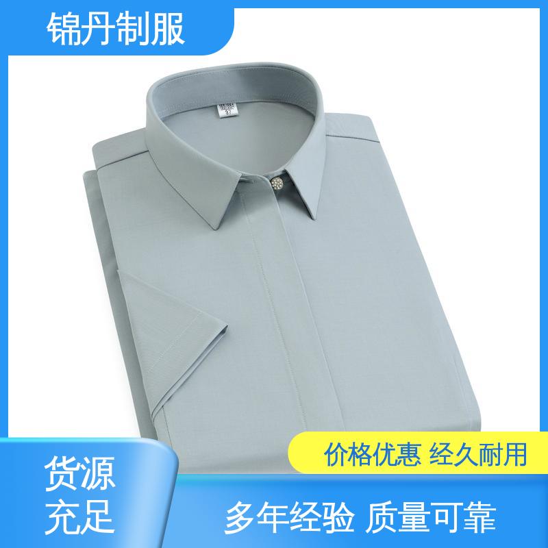 锦丹 女士衬衫 短袖商务工作服 翻领设计 版型合体