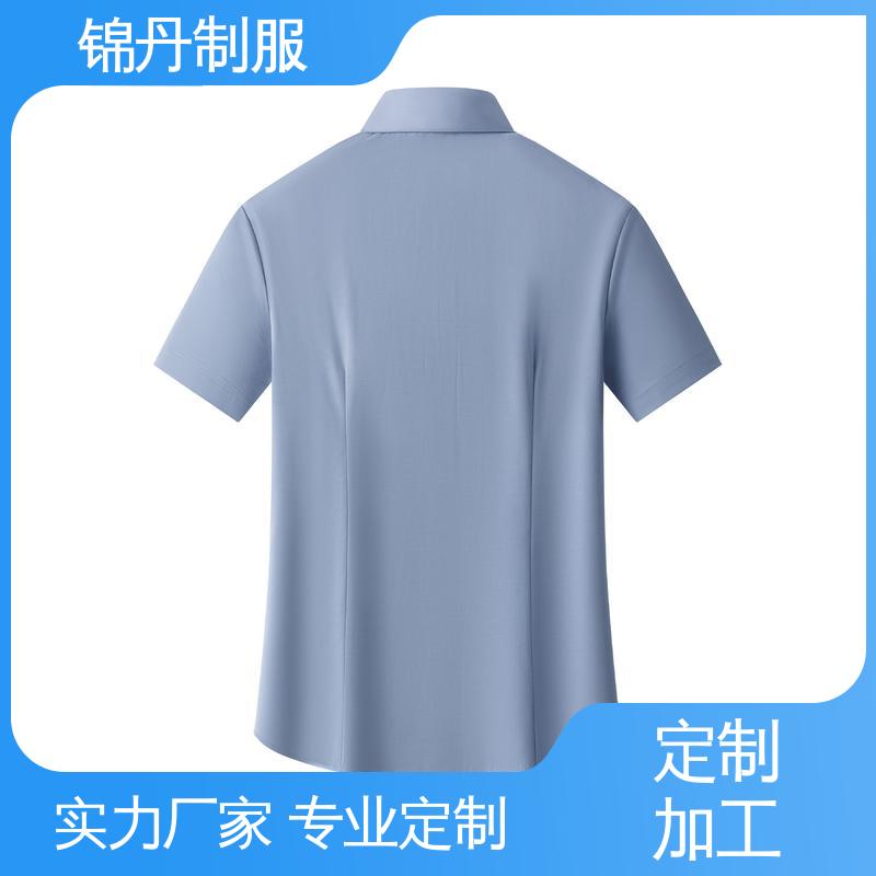锦丹 禅 城 女士衬衫 企业文化衫 上班白衬衣商务休闲职业青年半袖纯色
