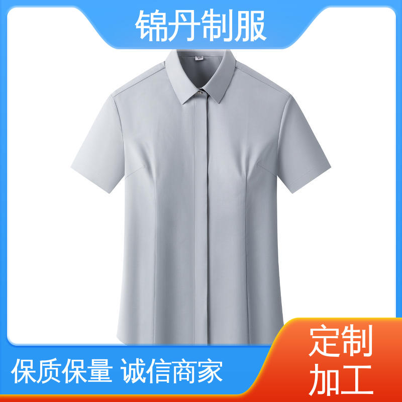 锦丹 佛 山 短袖女衬衫 团体工装 统一制服印花绣花logo