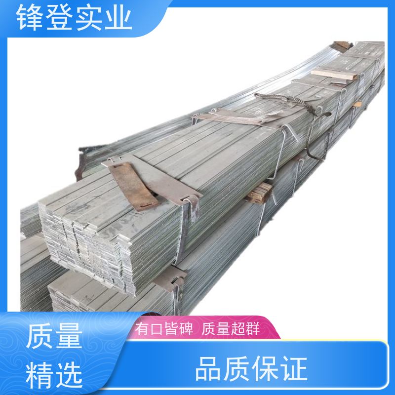 锋登实业 冷拉热轧电力接地防雷扁 铁 建筑工程可加工 20*240*6 扁钢