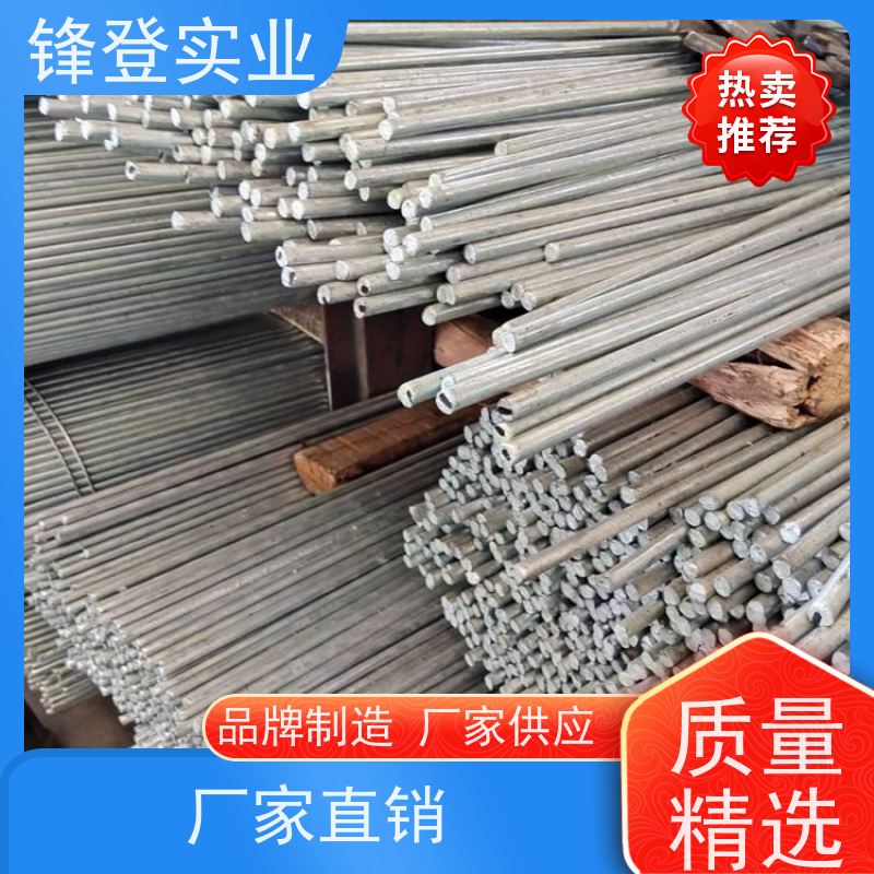 锋登实业 热轧镀锌圆钢 Q345c 可折弯切割加工 建筑工程电力用