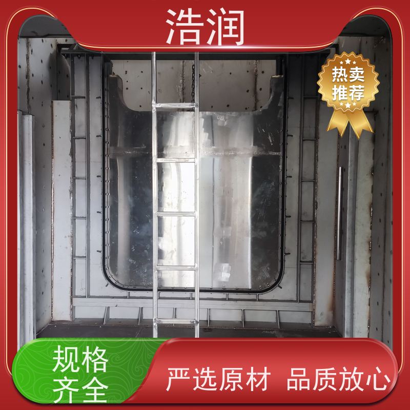浩润 电液动下开式不锈钢堰门 止水密封性好 发货及时