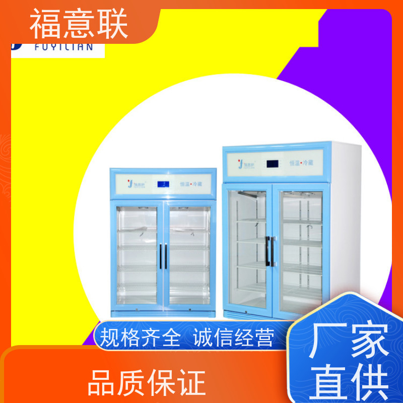 福意公司 FYL-YS-430L 甘露醇加热柜 可视玻璃门