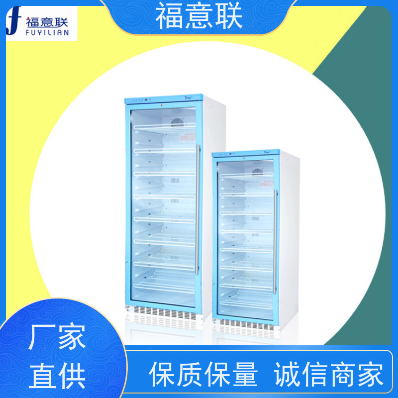 福意联电器 容积100升 热敷中药包恒温加热箱 不锈钢