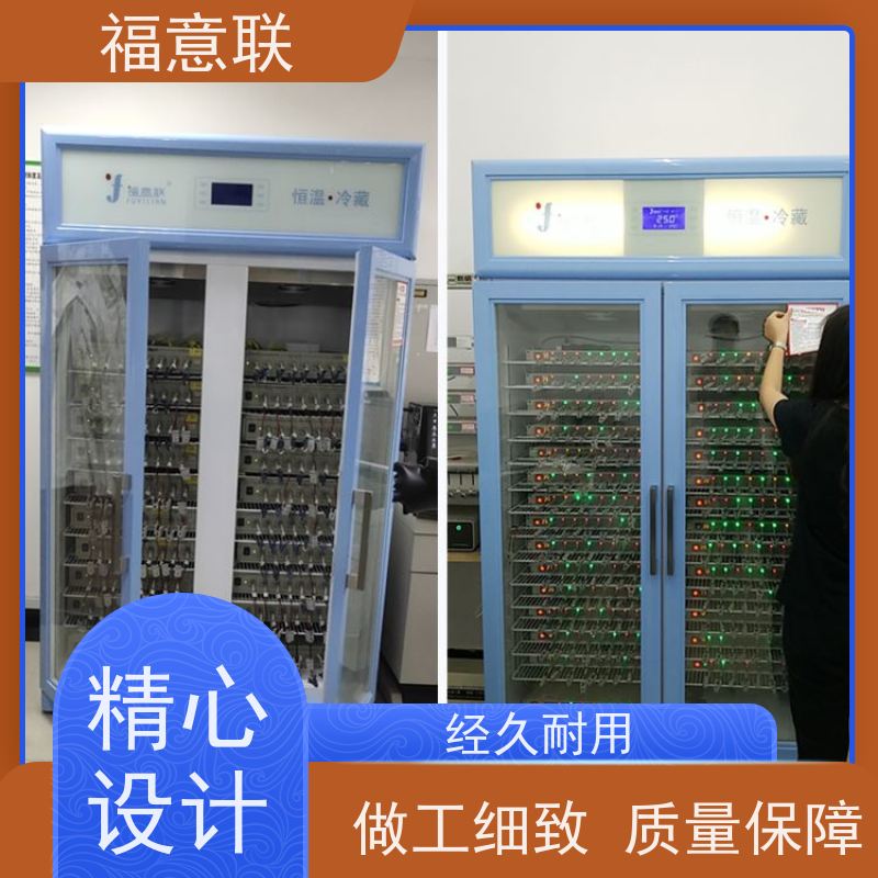 新威尔电池测试柜 高校科研实验室用 430L 大容量多通道 福意联恒温箱