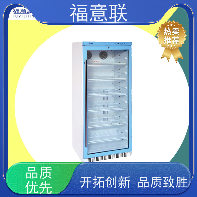 北 京福意联电器 281L 外敷中药包加热箱 304不锈钢