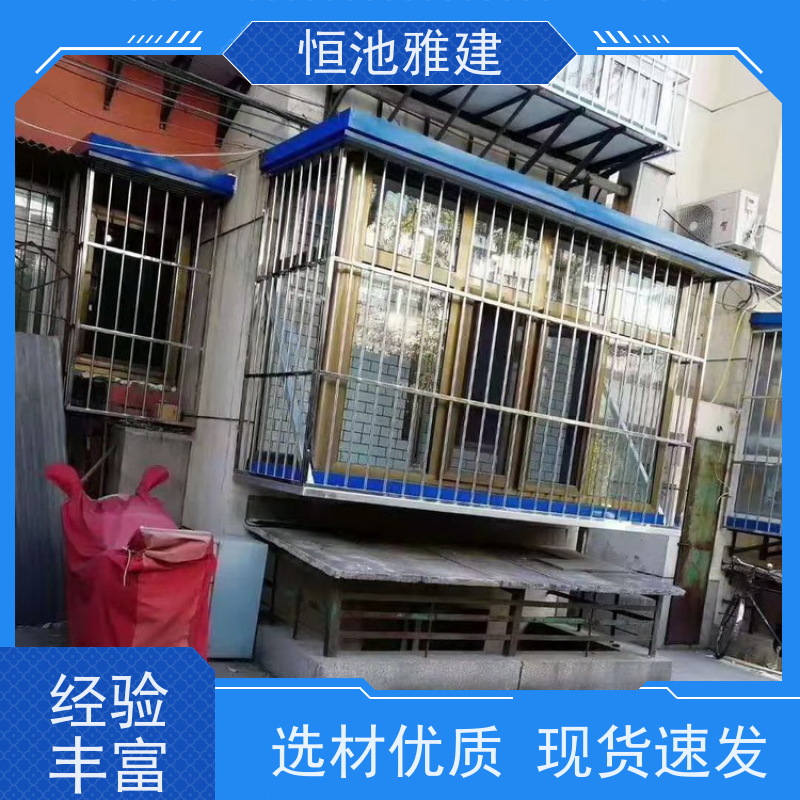 玻璃阳光房露台 北京彩钢房 一次合作终身朋友 批发