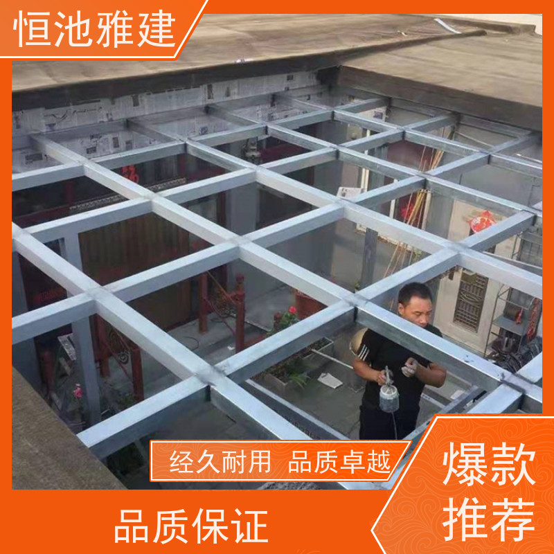 玻璃阳光房露台 防火岩棉板房 支持现场加工 厂家