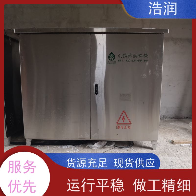 浩润 一控二真空冲洗系统 一体化调蓄池 性能稳定