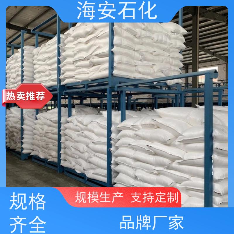 oleth乳化剂OV-20\OV-24 纯度99.9% 易溶于水 源头厂家 30年大品牌