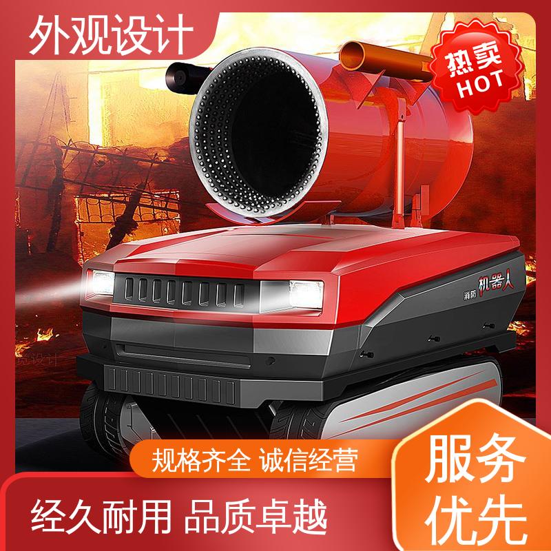 怡觉 工业设备外观设计公司 推动可持续发展 适用于家用电器