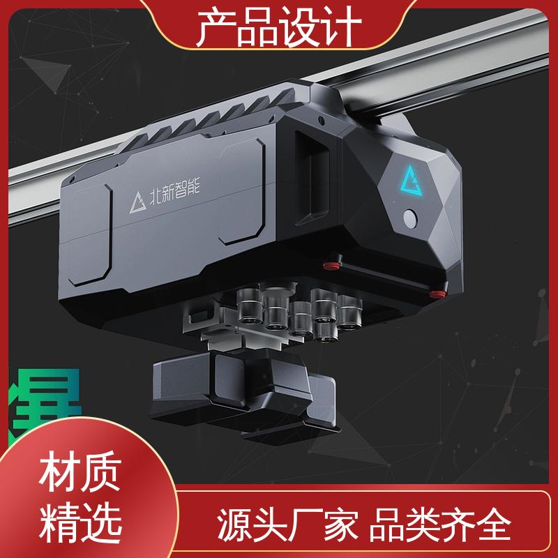 怡觉 产品外包装设计 可维护性好 适用于器械行业