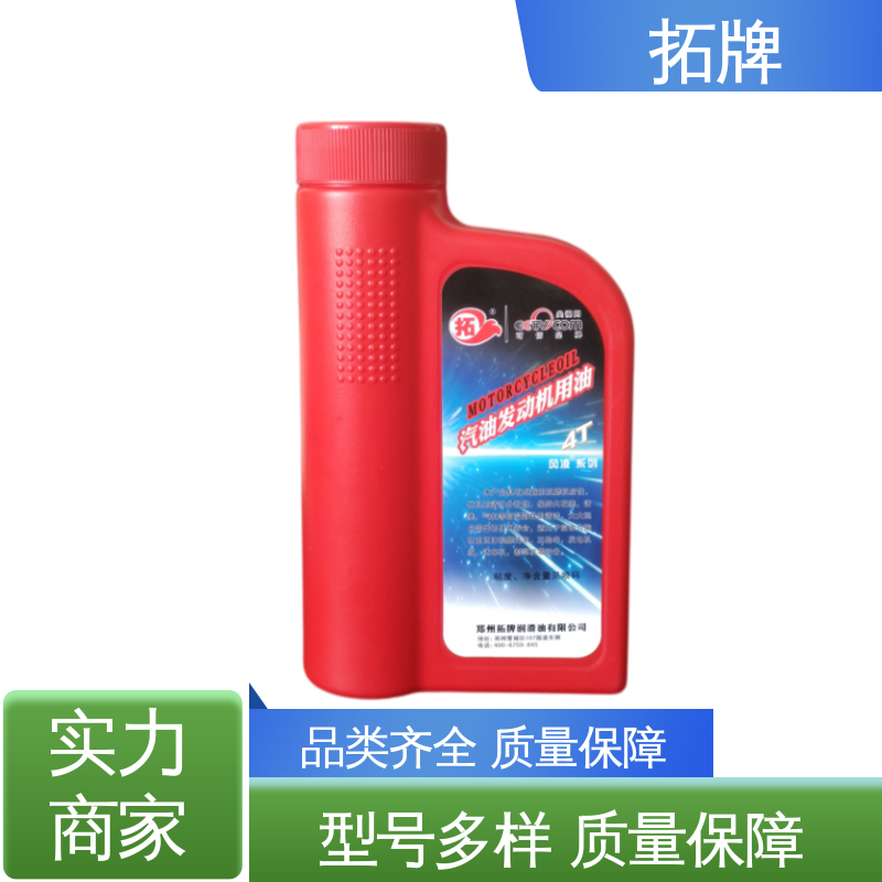  防锈防蚀 提高性能 用于汽车养护 发动机专用柴机油 拓牌