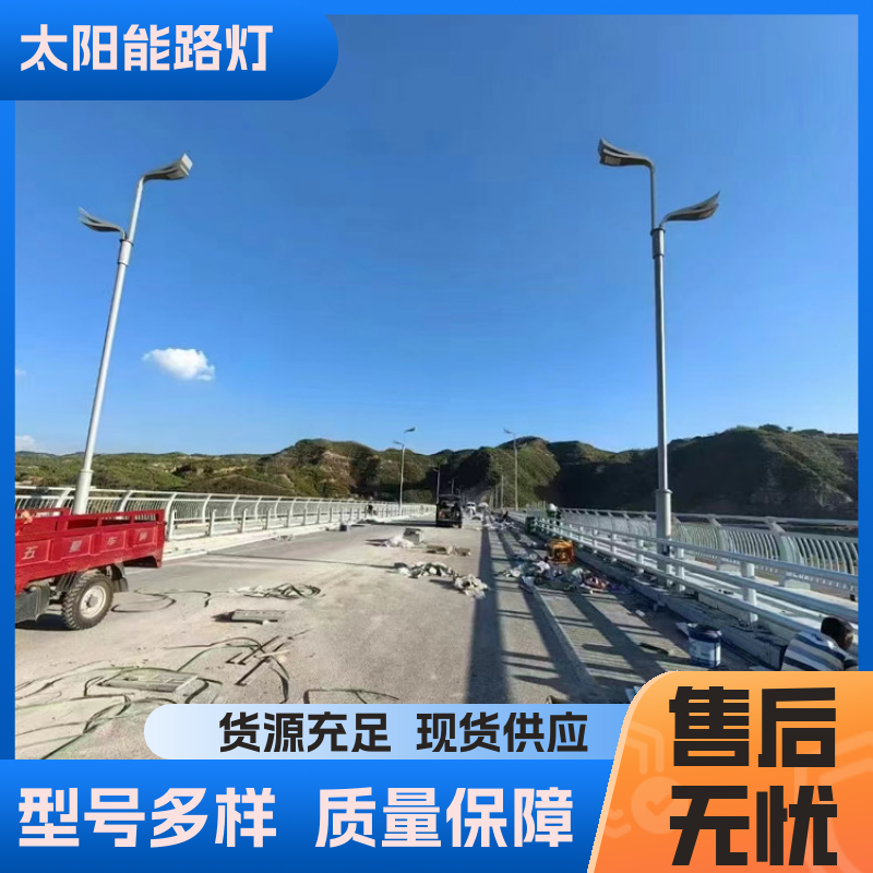 图6