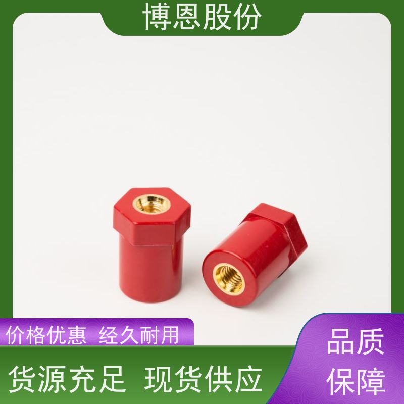 博恩新材料绝缘颗粒电晶体螺丝支持定制加工