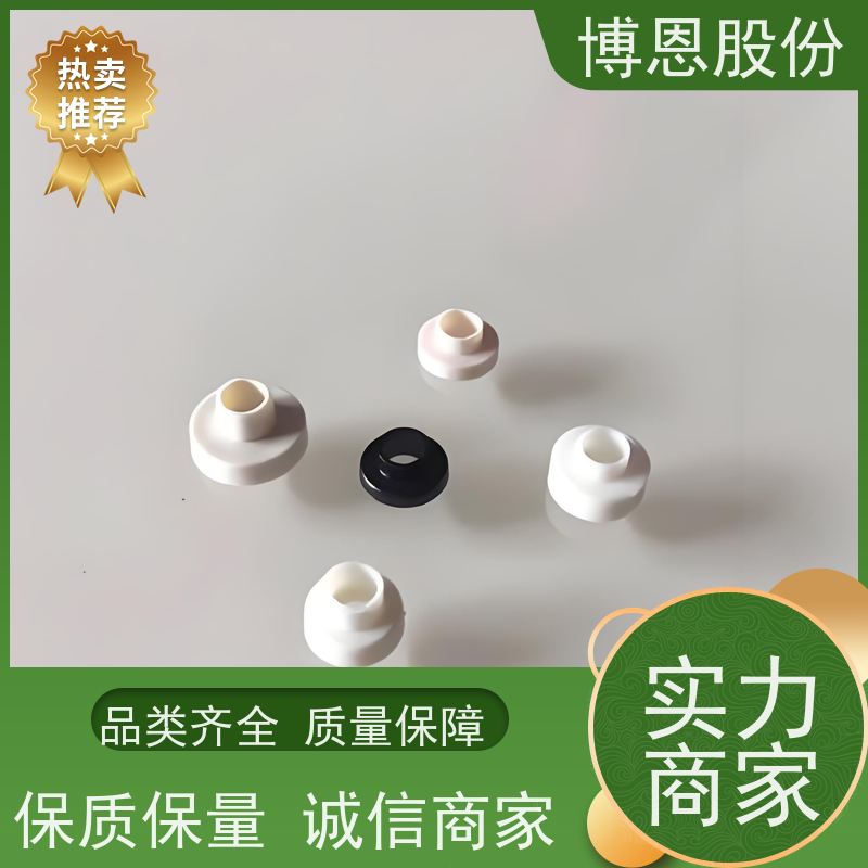 博恩新材料绝缘粒子复式复合棒型生产厂家批发