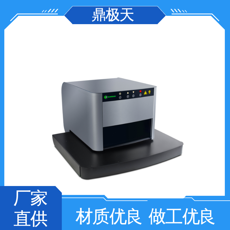 鼎极天 无需预热 库存齐全 超薄产品镀层测厚仪 准确性