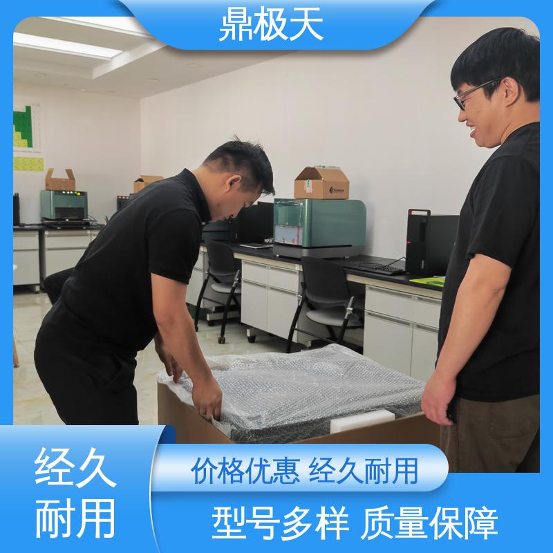 散热性好 库存齐全 原装进口 超薄产品镀层测厚仪 鼎极天